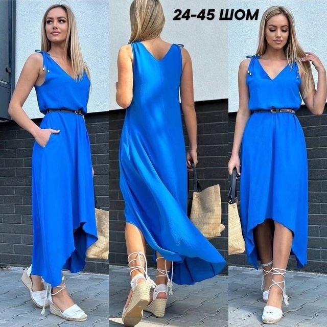 Платье 22998150