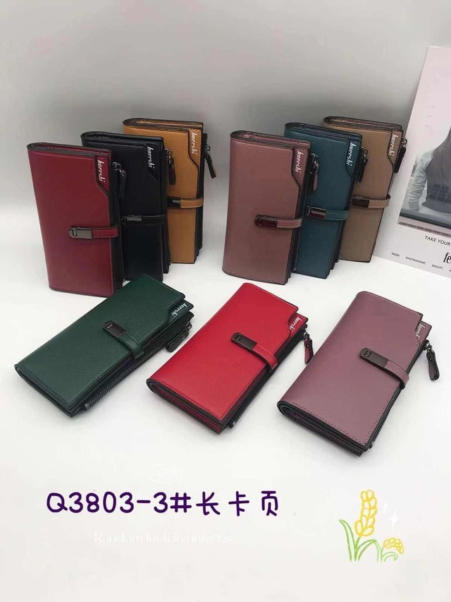 Артикул 22998290