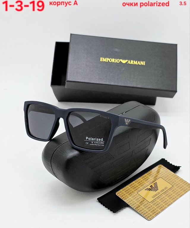 Солнцезащитные очки 23000672