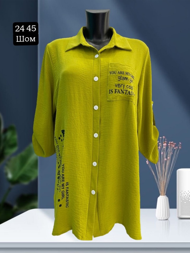 Рубашка 23000752