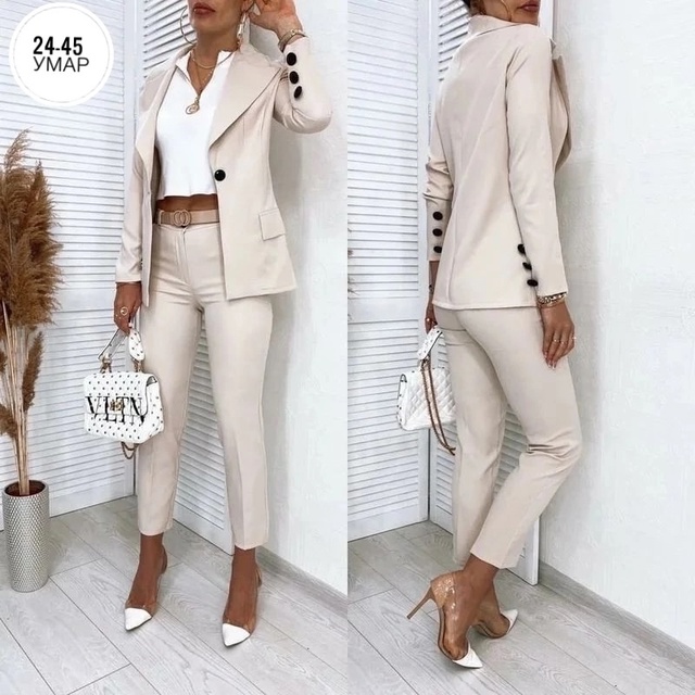 Артикул 23000539