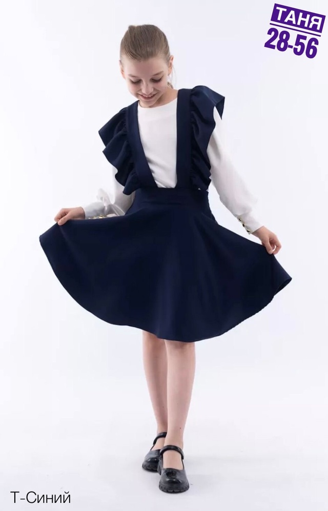 Сарафан 23000259