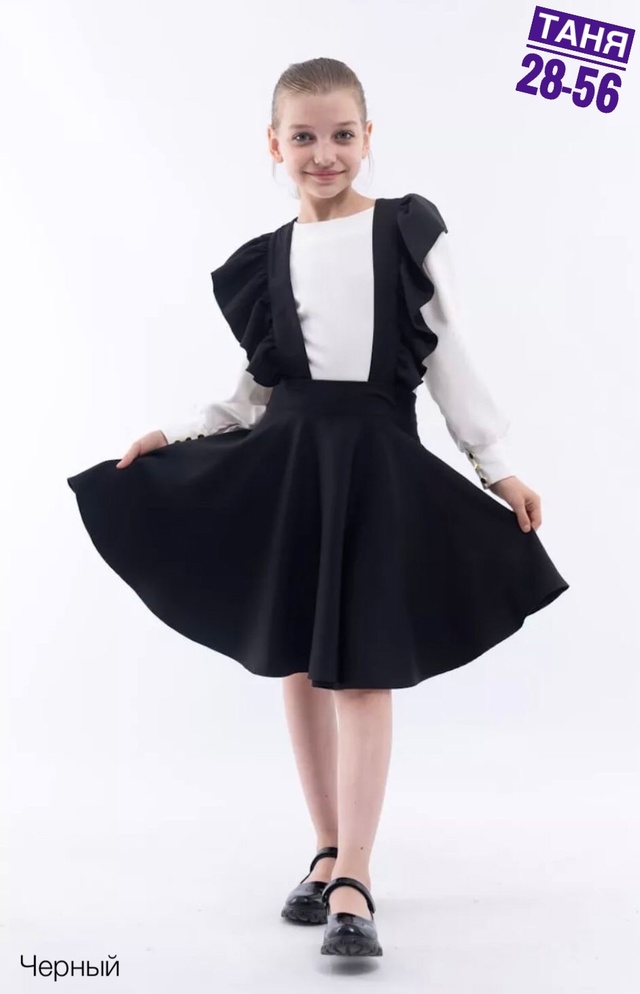 Сарафан 23000259