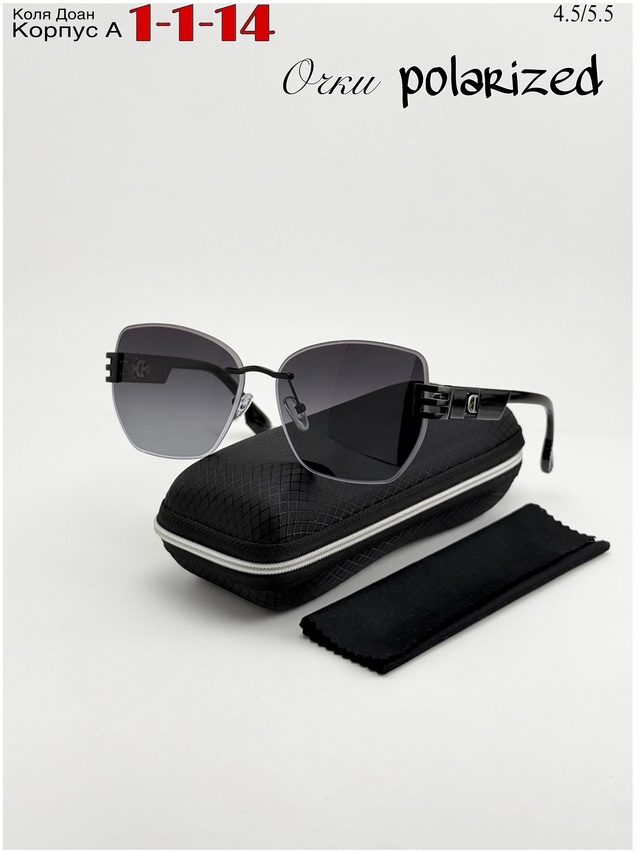 Солнцезащитные очки 23000792