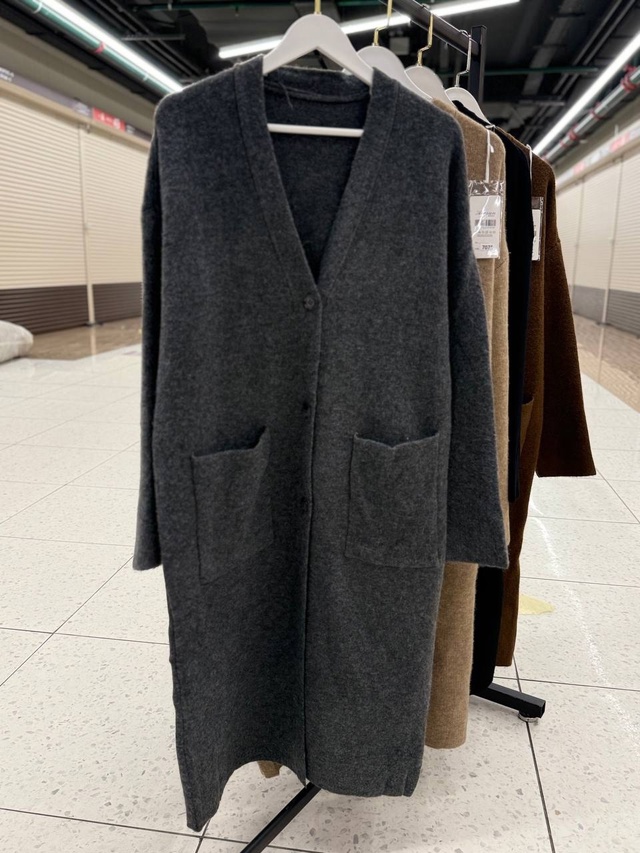 Кардиган 23000693