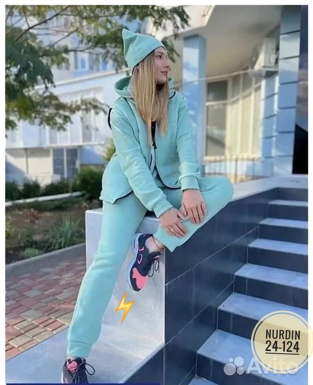 Костюм 23000746