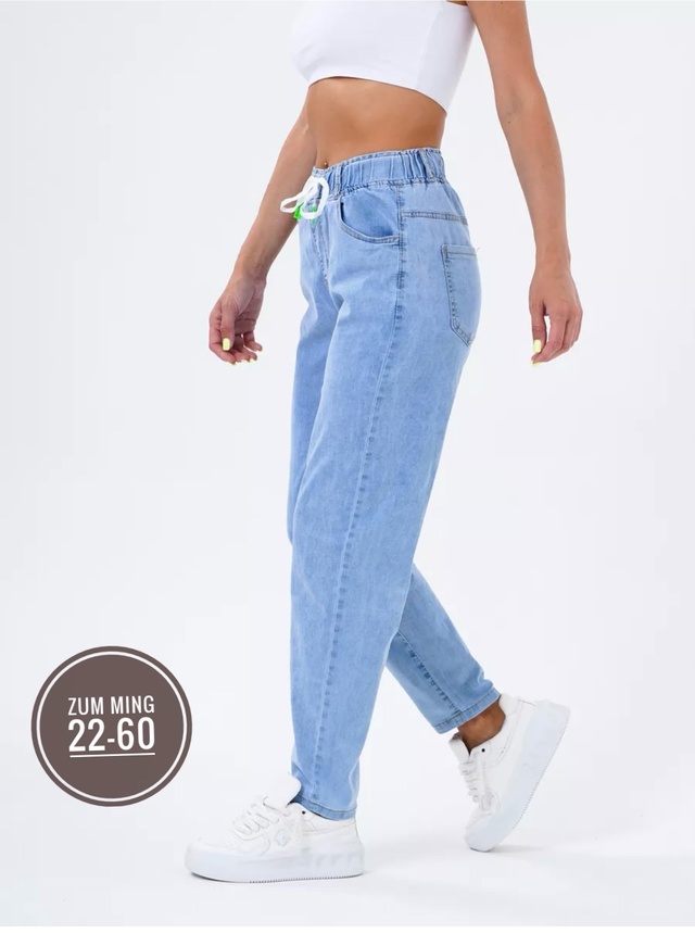 Джинсы 23000312