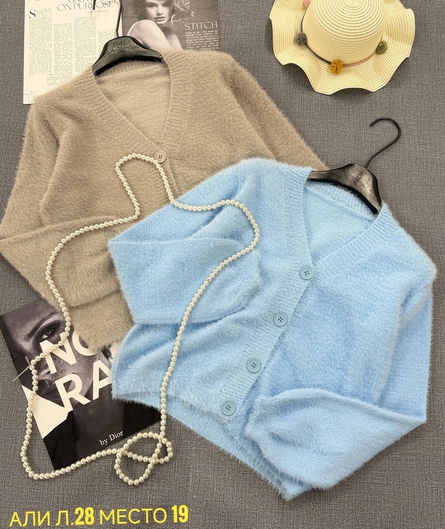 Кардиган 23000237