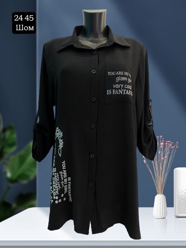 Рубашка 23000752