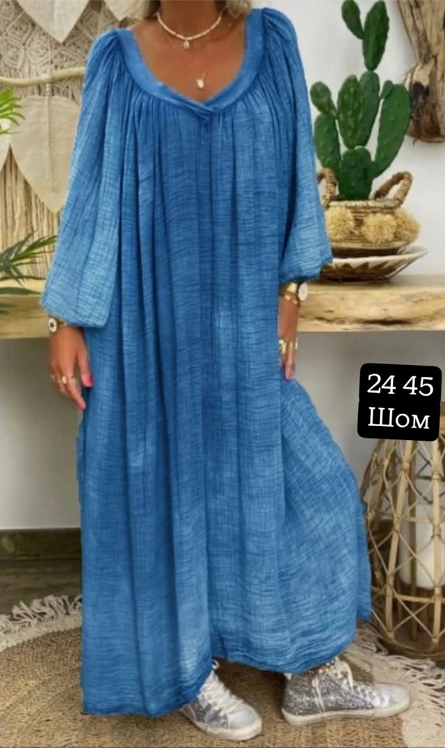 Платье 23000111