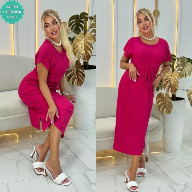 Артикул 22999936