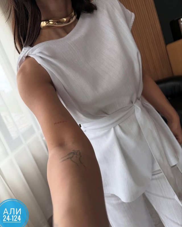 Артикул 22999932