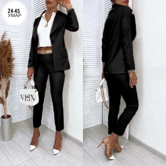 Артикул 23000539