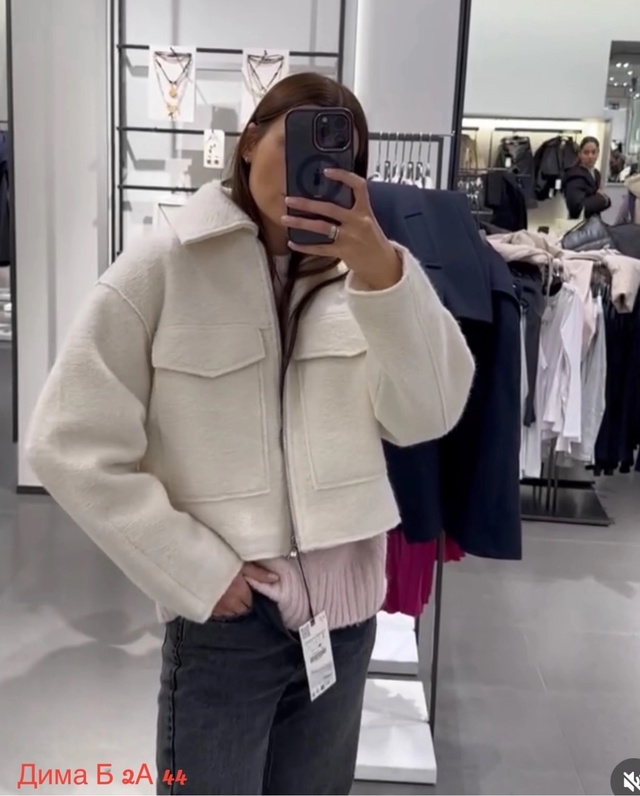 Пальто 23000017