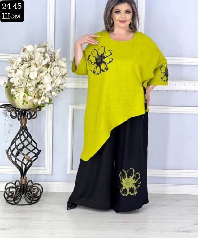 Костюм 23000110