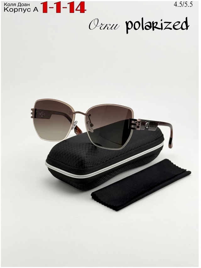 Солнцезащитные очки 23000792