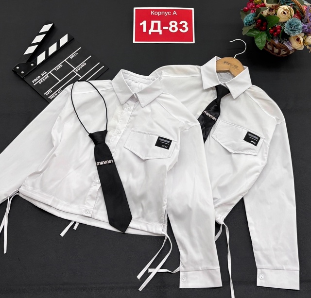 Рубашка 23000661