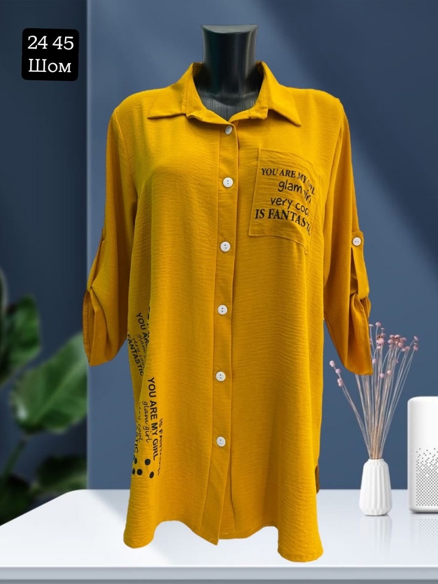 Рубашка 23000752