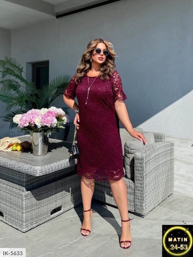 Платье 23000866