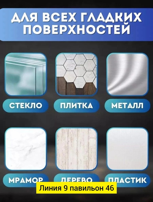 Органайзер для хранения 22999905