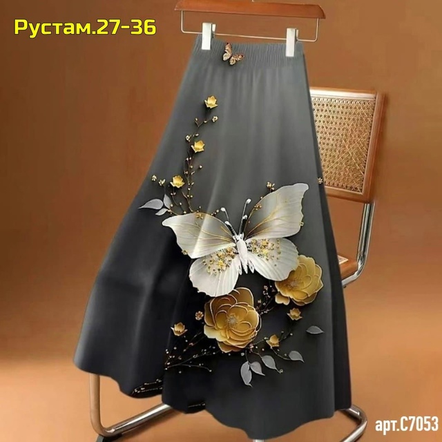 Юбка 23000857