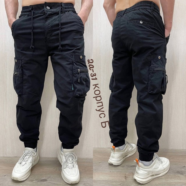 Спортивные брюки 23000025