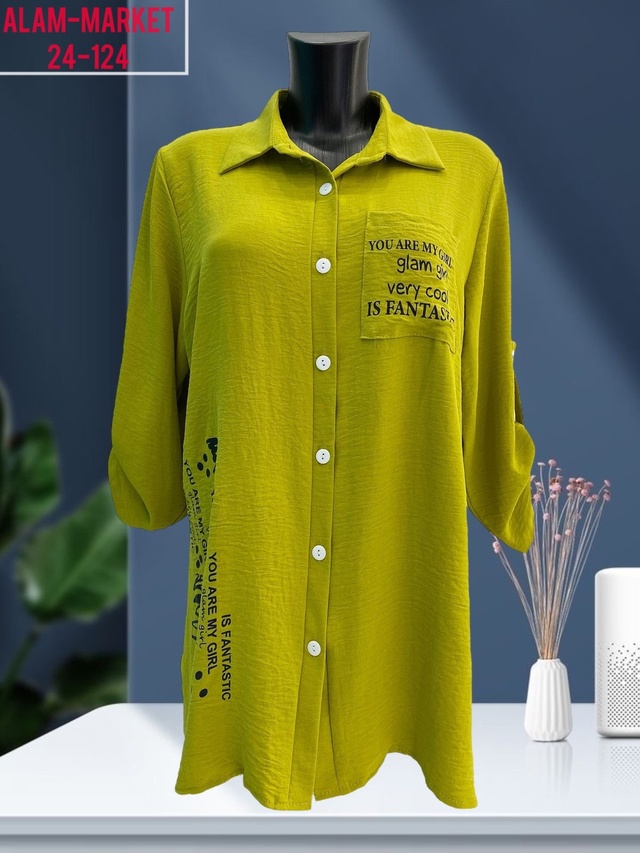 Рубашка 22999960