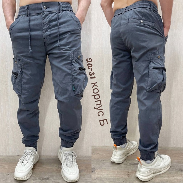 Спортивные брюки 23000025