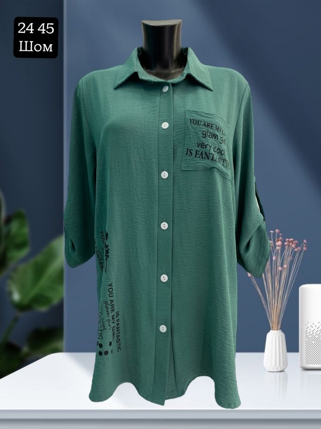 Рубашка 23000752