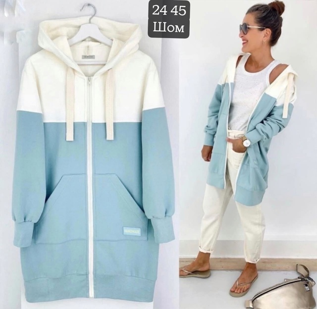 Кардиган 23001178