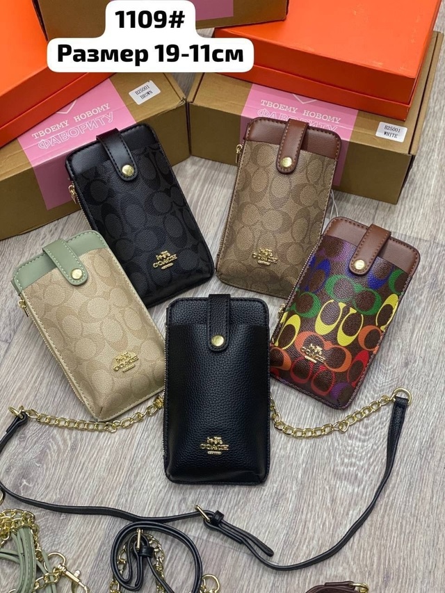 Артикул 23002426