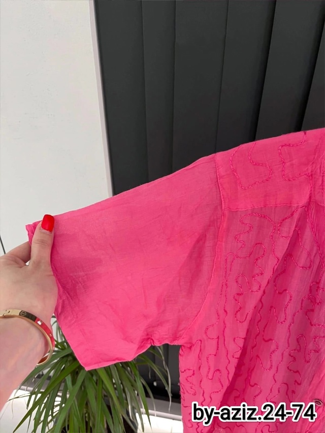 Рубашка 23001712