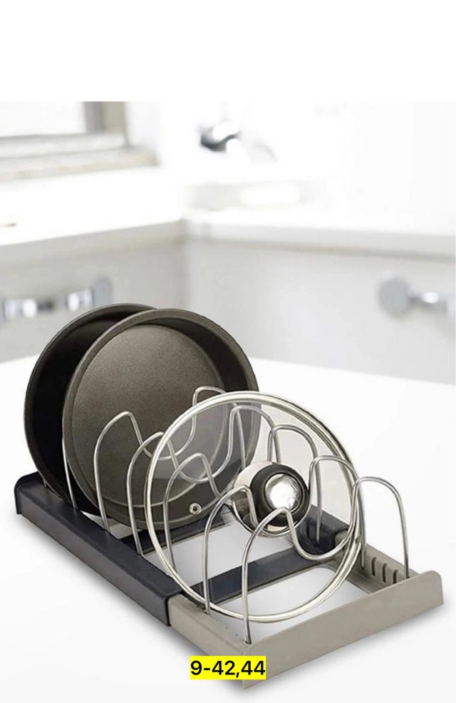 Подставка 23002435