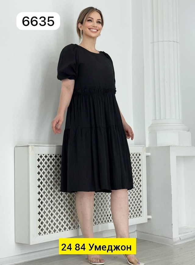 Платье 23002326