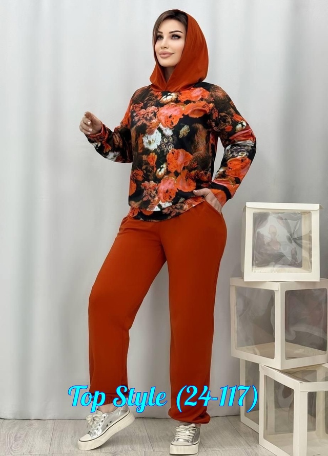 Спортивный костюм 23002292