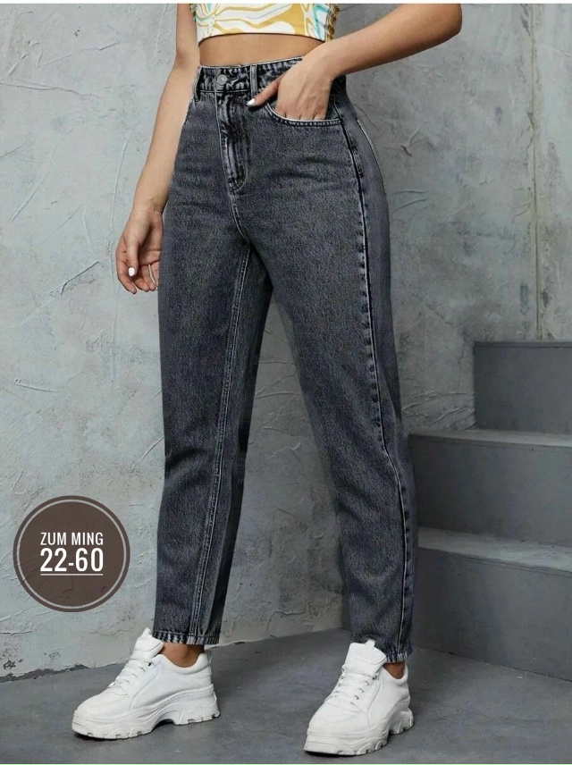 Джинсы 23002186