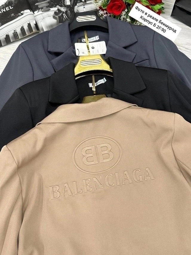 Пиджак 23001620