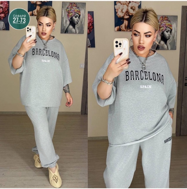 Спортивный костюм 23002745