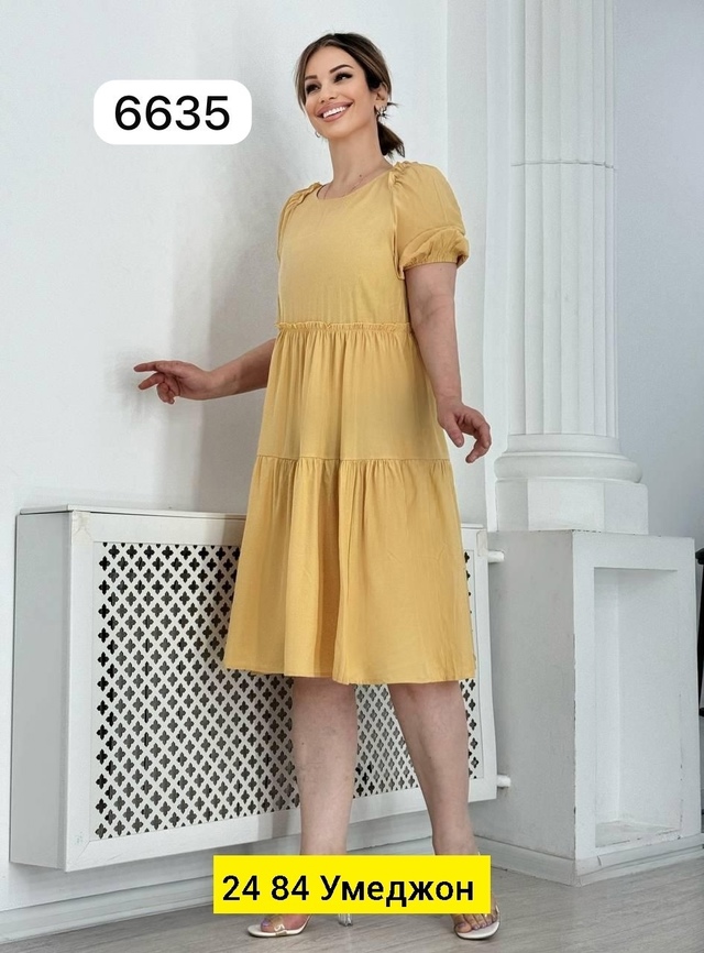 Платье 23002326