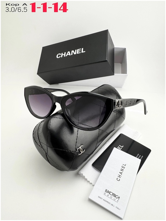 Солнцезащитные очки 23002199