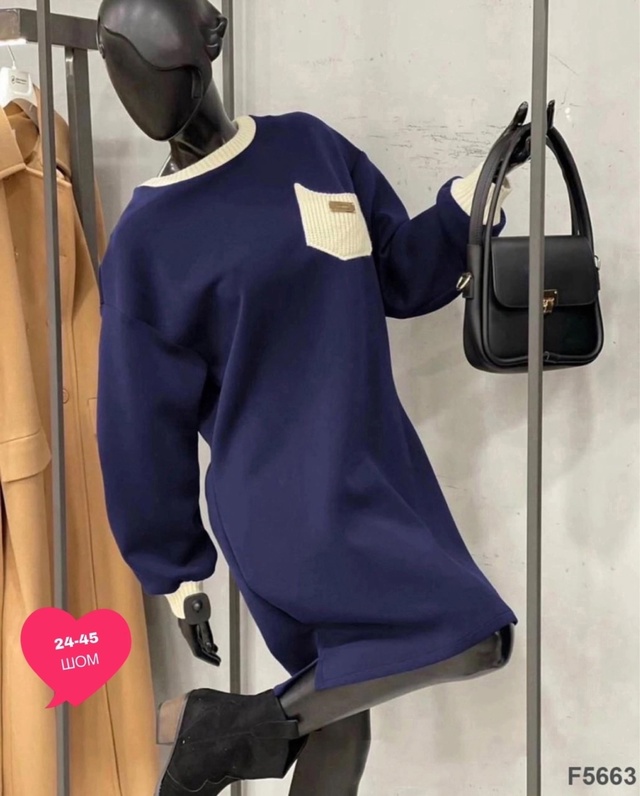 Платье 23002344