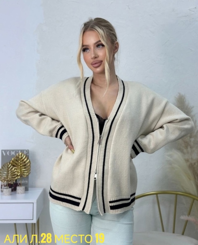 Кардиган 23001243