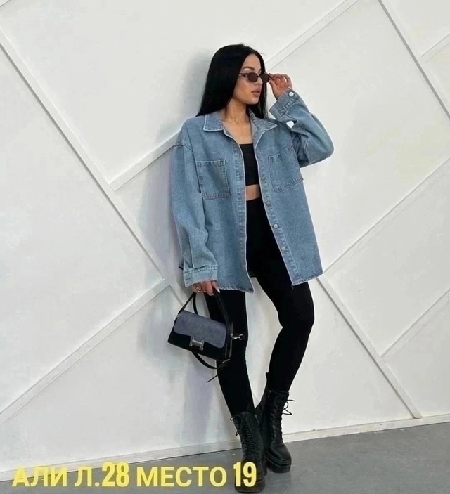 Рубашка 23001421