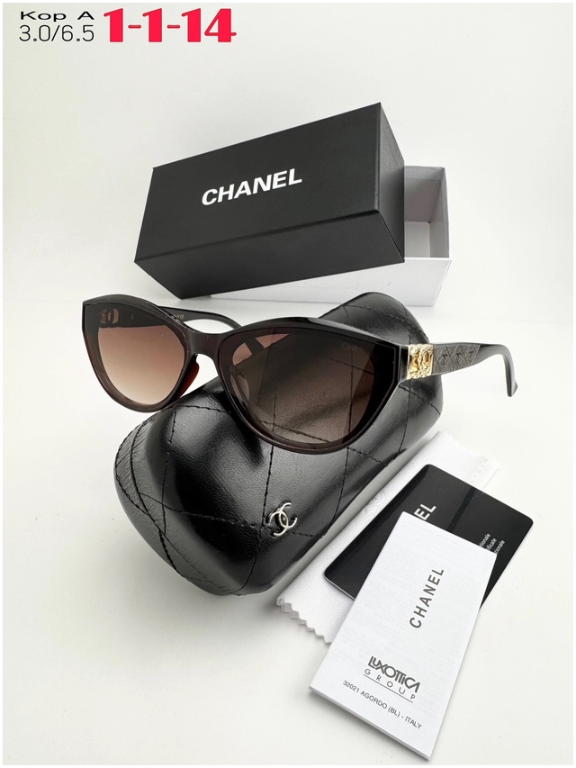 Солнцезащитные очки 23002199