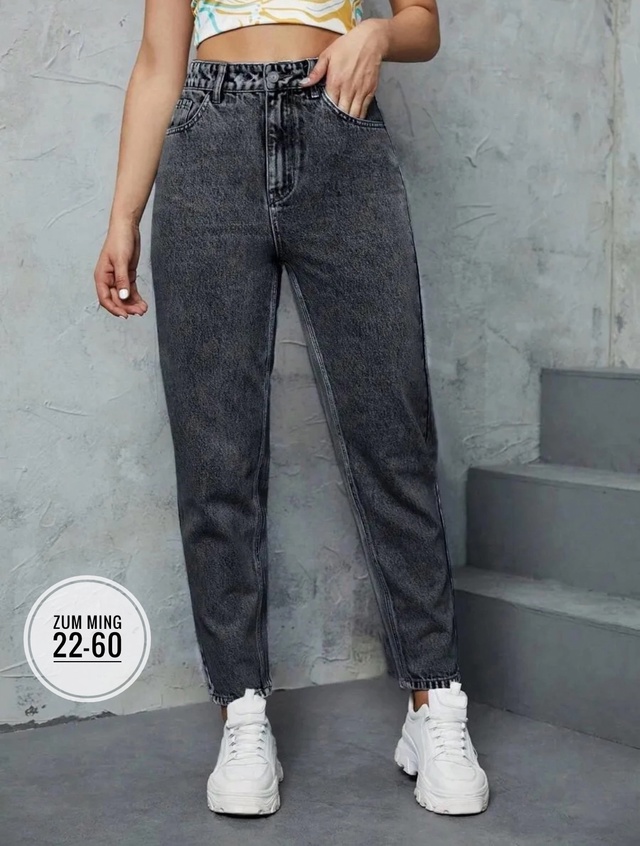 Джинсы 23002186