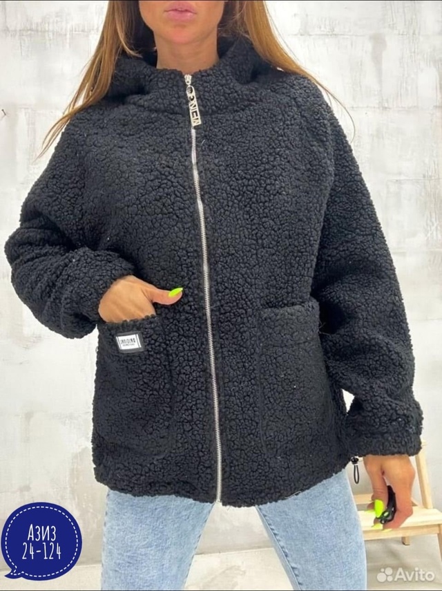 Кардиган 23002379