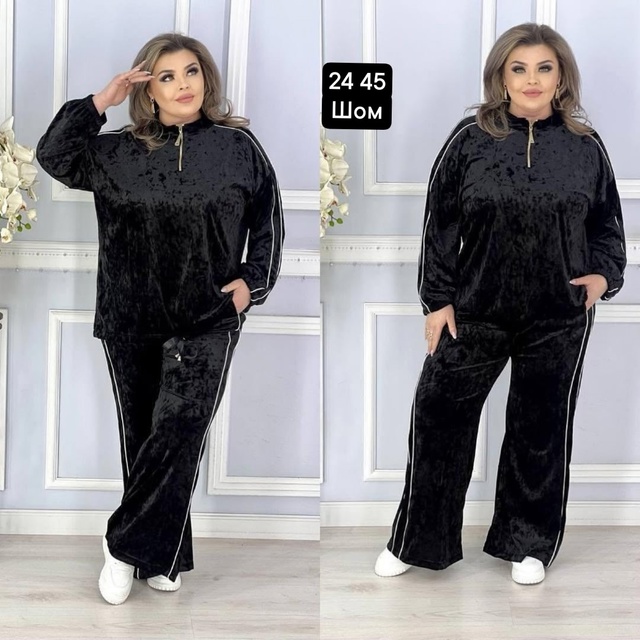 Спортивный костюм 23002343