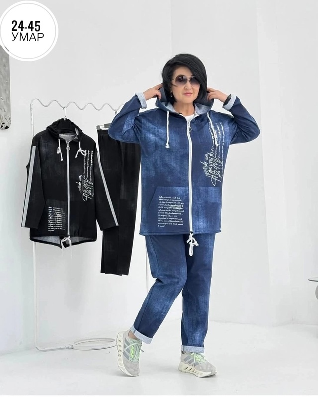 Костюм 23001145