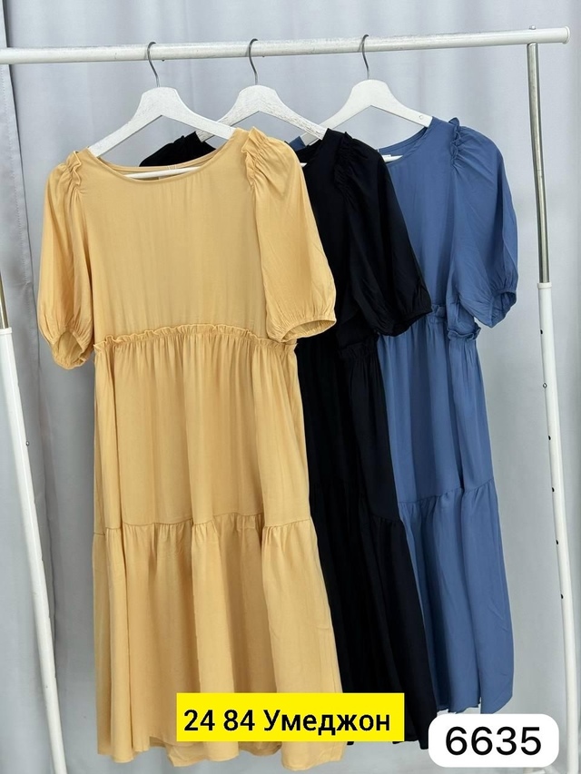 Платье 23002326