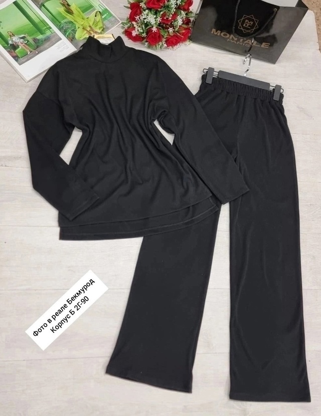 Спортивный костюм 23002580